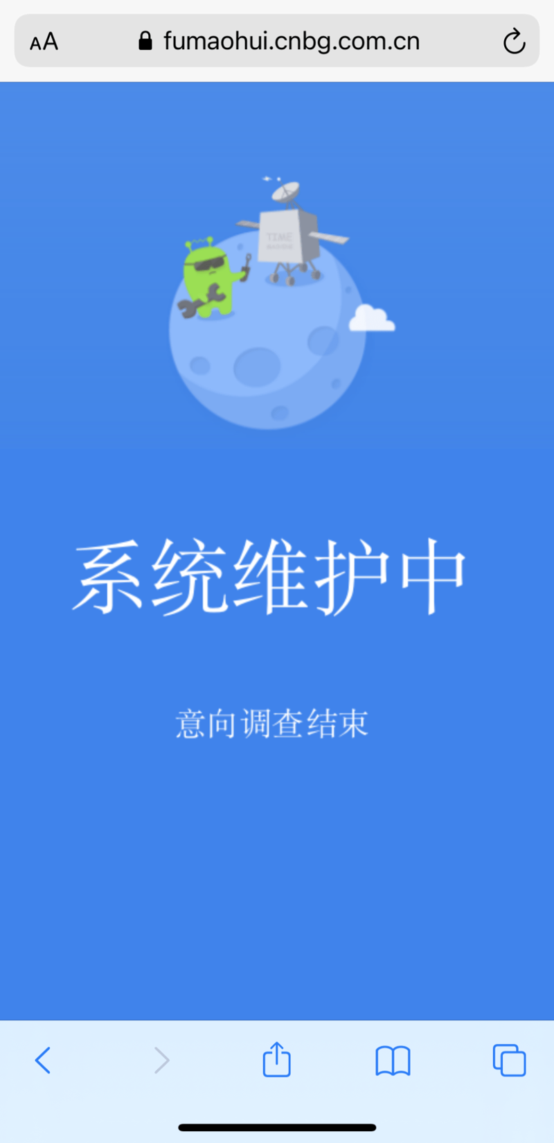 软件定制开发：让业务创新如虎添翼